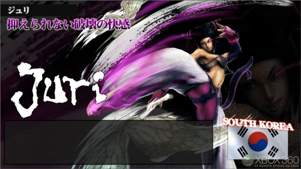 Super-Street-Fighter-4-02