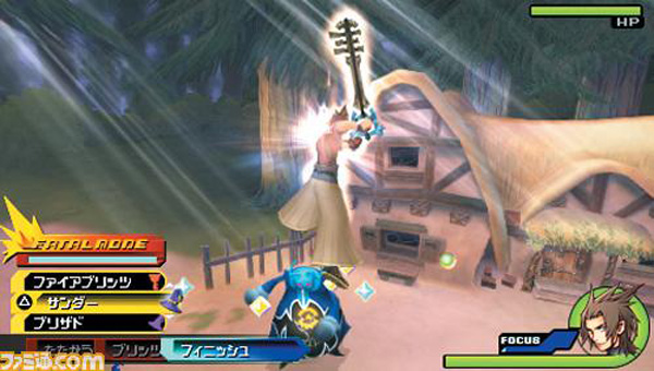Kingdom-Hearts-Birth-by-Sleep-2