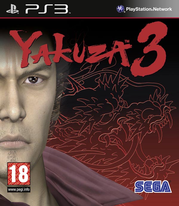 Yakuza 3, Sega confirma que el 12 de marzo aterrizará este GTA a la japonesa en Europa