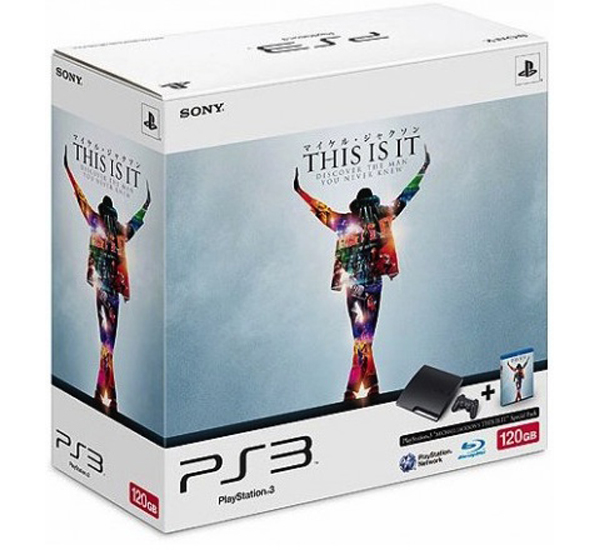 Pack PlayStation 3 con «Michael Jackson´s This Is It» en Japón