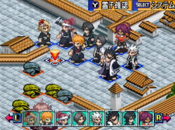 Bleach-3rd-Phantom-1 Bleach-3rd-Phantom-1