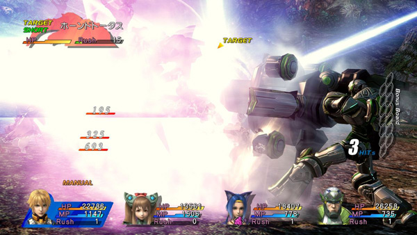 Star-Ocean-The-Last-Hope-International-2