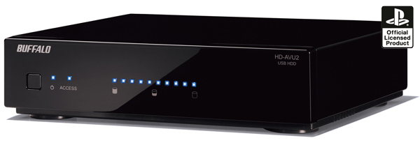 Dos discos duros externos para PlayStation 3 de 500 Gb con la licencia oficial de Sony