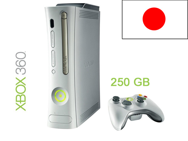 xbox-360-disco-duro-250-gb-2