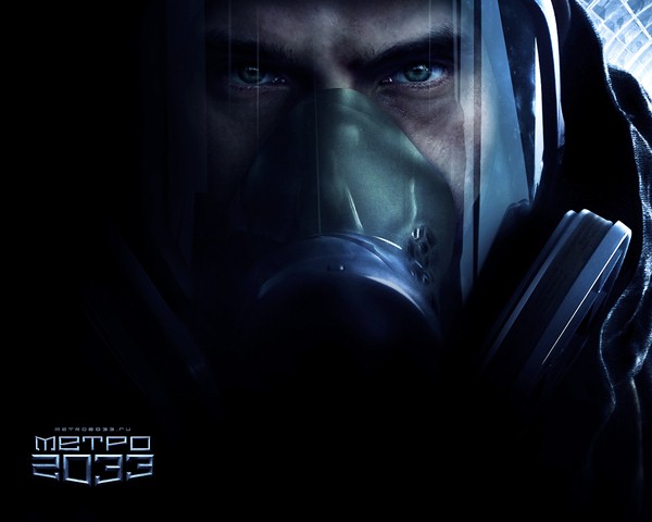 metro 2033