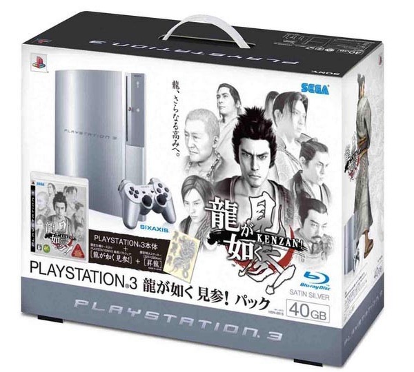 playstation-3-yakuza
