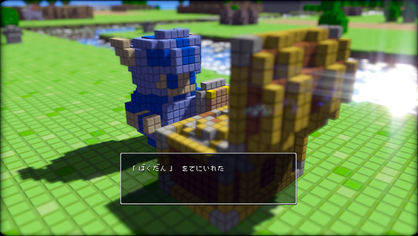 3D-Dot-Game-Heroes-1