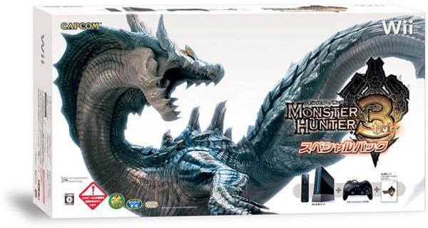 Monster Hunter Tri, Wii será la consola exclusiva para este gran lanzamiento de acción