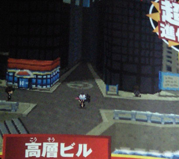 Pokemon-Black-White-2