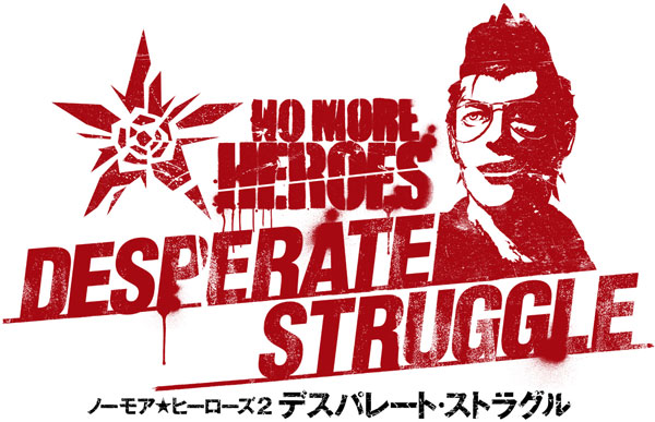 No More Heroes 2, la secuela de este juego de acción en Wii se retrasa hasta el 28 de mayo