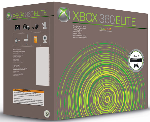 xbox-360-arcade-02