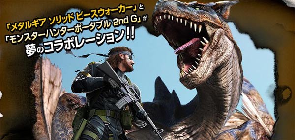 Metal Gear Solid y Monster Hunter, juntos en Metal Gear Solid: Peace Walker