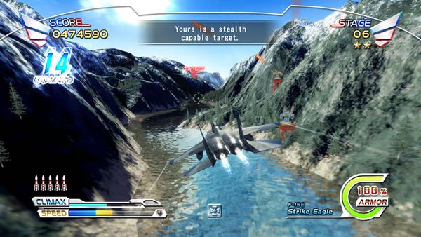 simafterburnerclimaxxbla08