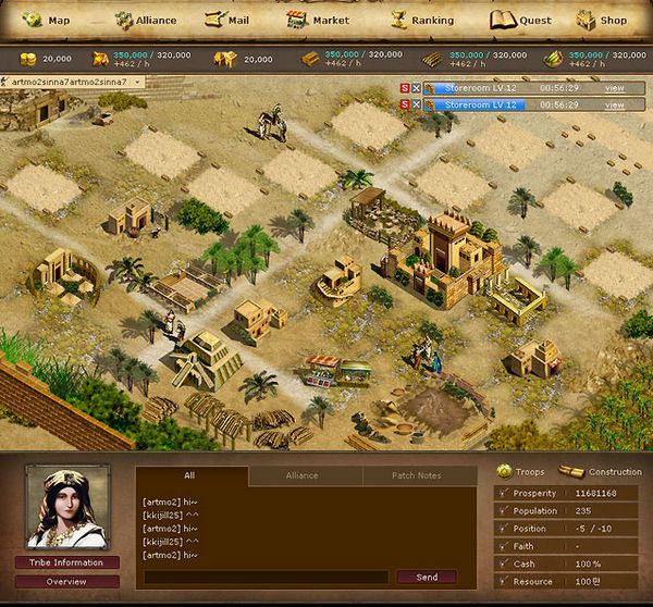 bibleonline2