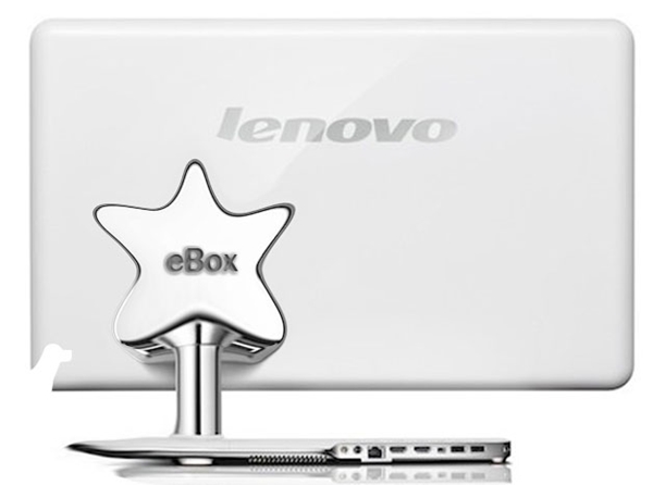 eBox, la nueva consola de Lenovo