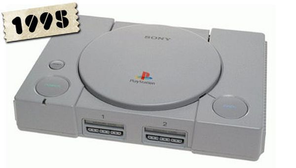 15YearsOfPlayStation_1995