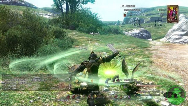Final-Fantasy-XIV-Lanzamiento-2 Final-Fantasy-XIV-Lanzamiento-2