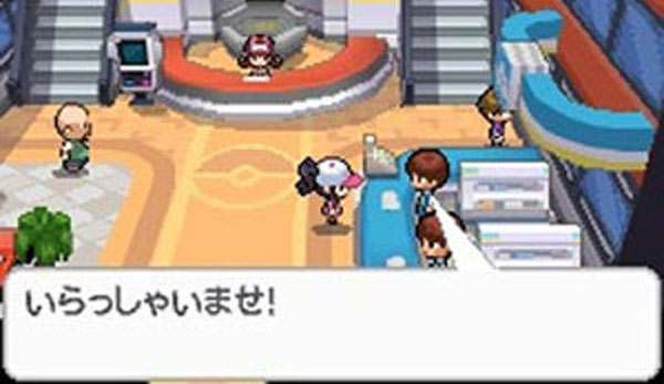 Pokemon-Black-and-White-Pokecenter