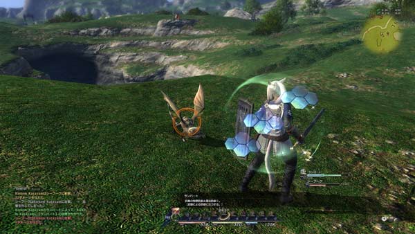 Final Fantasy XIV, se muestra la introducción del juego