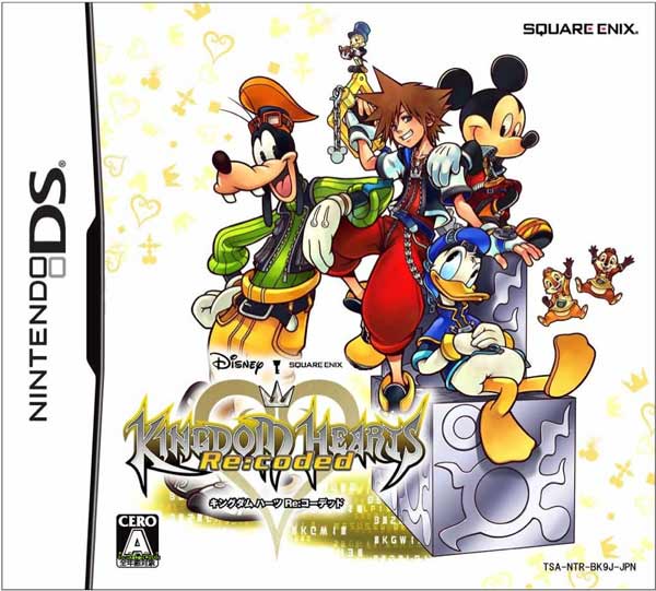 Kingdom Hearts Re: Coded, nuevo tráiler del próximo juego de esta franquicia
