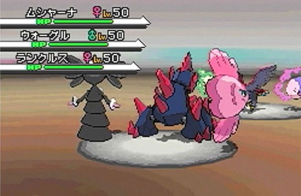 pokemon3