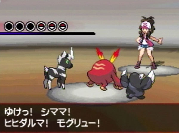 pokemon5