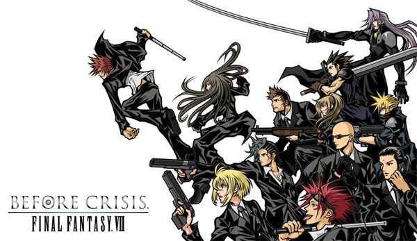 Final Fantasy VII podrí­a tener un tí­tulo en Nintendo 3DS