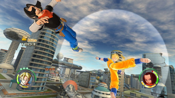 dragon-ball-raging-blast-2-07 dragon-ball-raging-blast-2-07