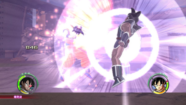 dragon-ball-raging-blast-2-10 dragon-ball-raging-blast-2-10
