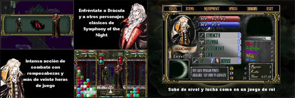 iPhone-Konami-Oferta-2
