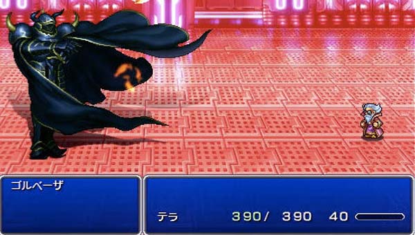 Final Fantasy IV PSP