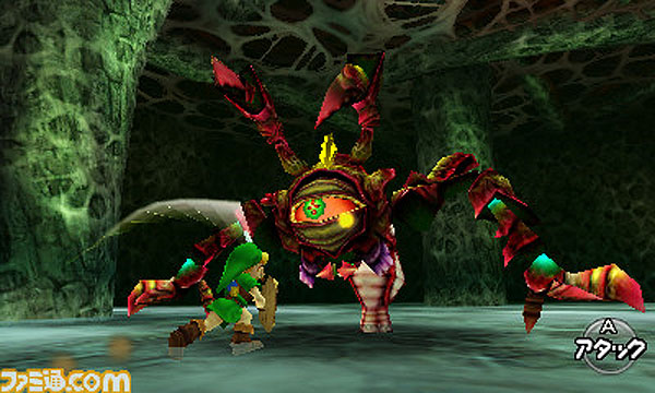 The Legend of Zelda: Ocarina of Time, nuevas imágenes en Nintendo 3DS