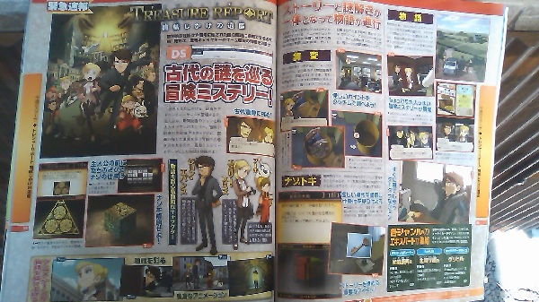 Tresaure report 02