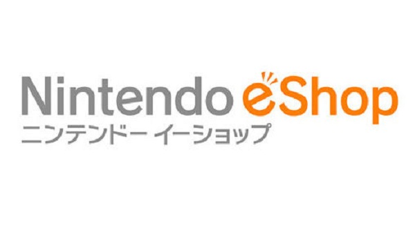 Nintendo 3DS, próxima actualización y posibilidad de grabar en 3D
