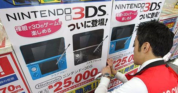 Nintendo 3DS, podrí­a almacenar cuándo se han utilizado cartuchos no firmados por Nintendo