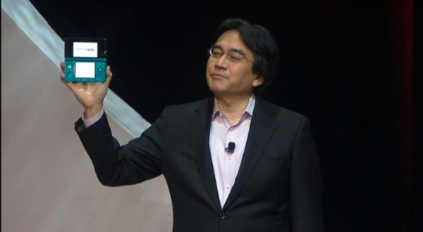 3ds 02