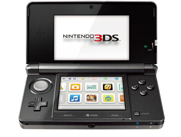 Nintendo-3DS-Black