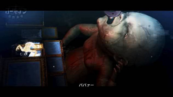 catherine 02