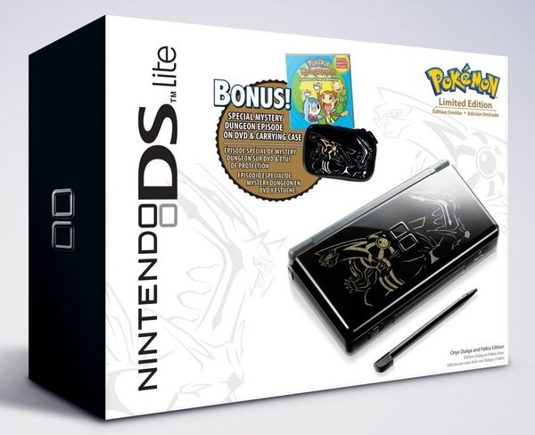 pokemonlite081108