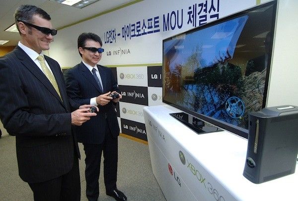 lg-xbox-360-3d-mou-600 lg-xbox-360-3d-mou-600