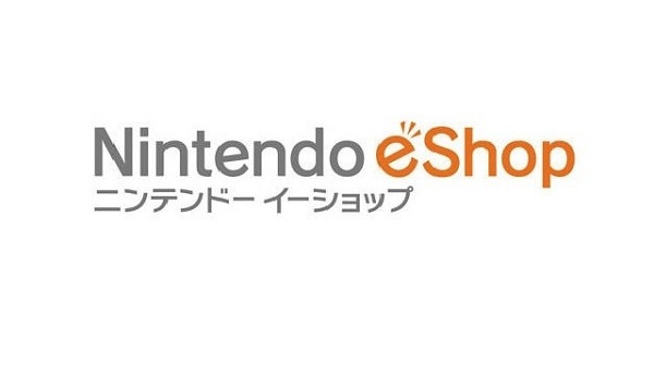 Nintendo 3DS, información sobre su próxima actualización