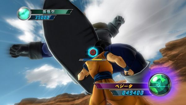 Dragon-Ball-Z-Ultimate-Tenkaichi-02
