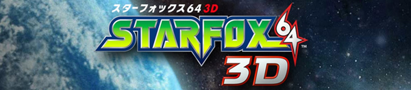 starfox-64-3d-01