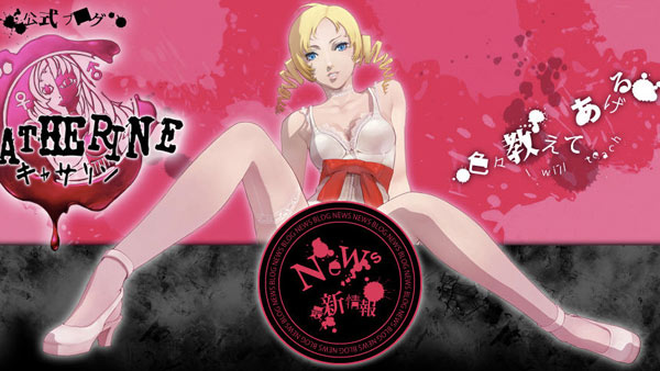 Catherine, análisis del juego de puzzles y plataformas con contenido para adultos