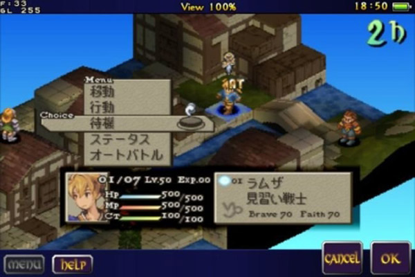 Final Fantasy Tactics: The War of the Lions, estrategia por turnos ahora para iPhone y iPad