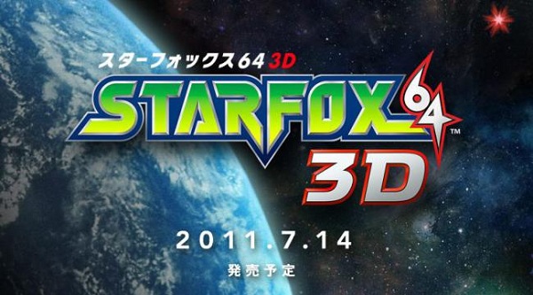 StarFox 64 3D, llegará totalmente traducido al castellano