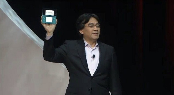 Nintendo, filtrada información sobre su próximo evento