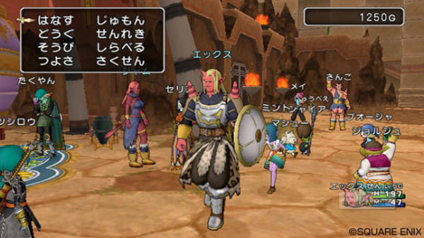 Dragon-Quest-X-02