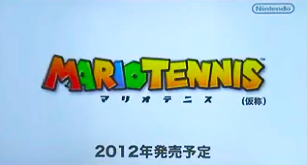 Super Mario tendrá un juego de tenis en 3DS para 2012
