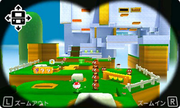 mario-3d-02